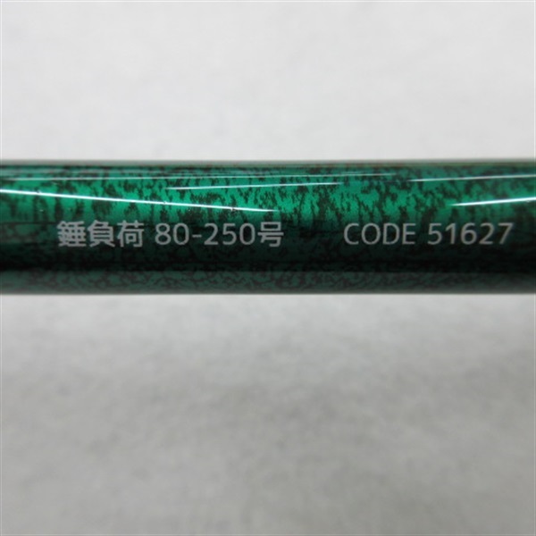 グラスラムオーバー７３－２２０ＭＨ